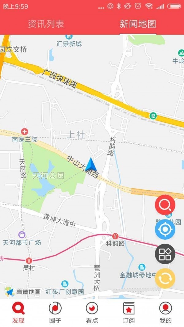 +԰ͼ