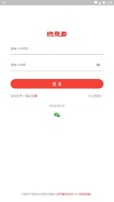 ѧ̨԰ͼ