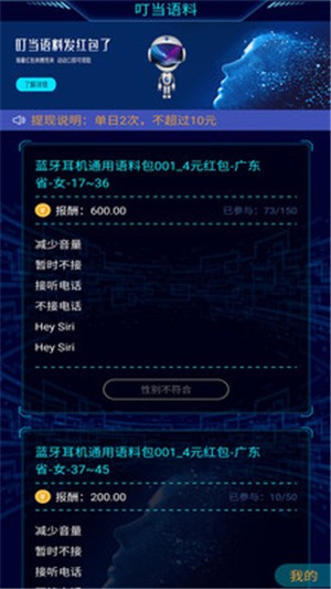 ϵ԰ͼ