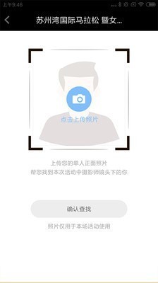 ƶ԰ͼ