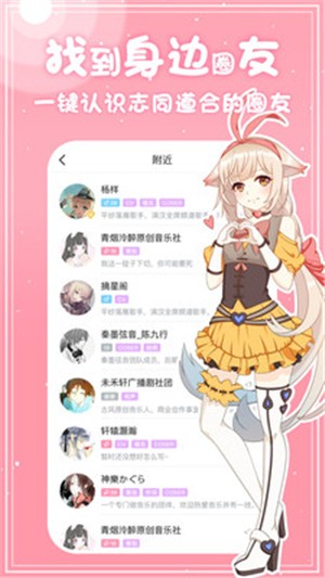 Դ԰ͼ