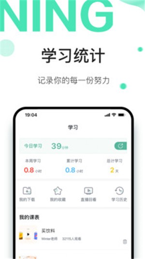 簲Ӣĵ԰ͼ