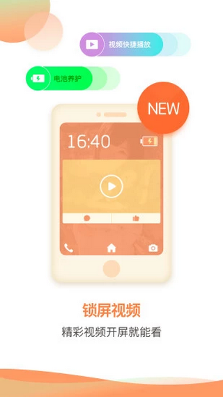 Ƶ԰
