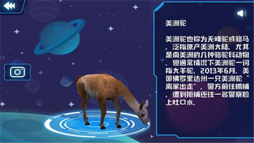 AR̽԰ͼ