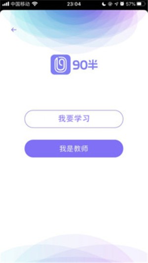 90԰ͼ