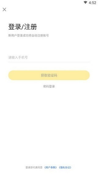 山С԰ͼ