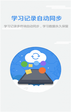 we learn԰ͼ