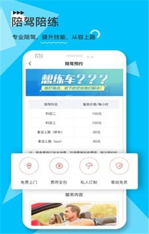 eѧeݵ԰ͼ