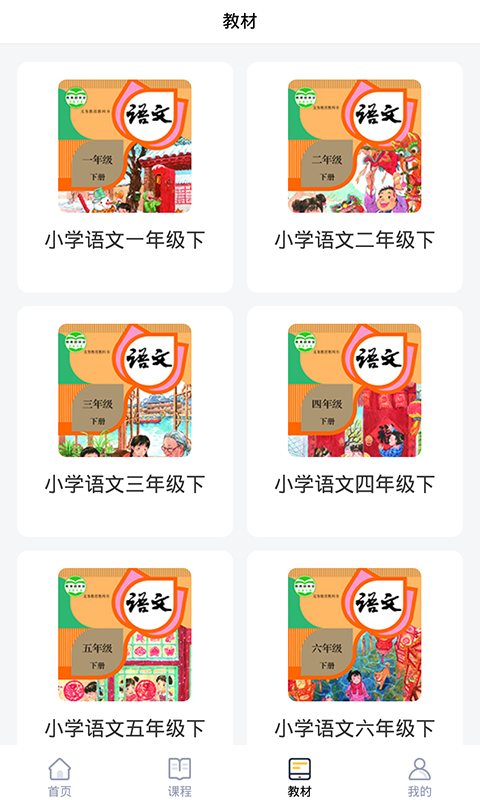 ѧõ԰ͼ