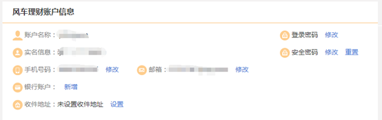 糵Ƶ԰ͼ