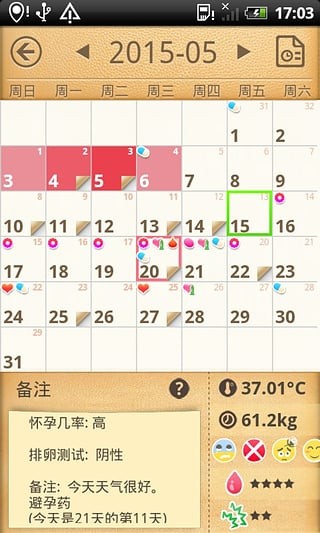 С԰ͼ