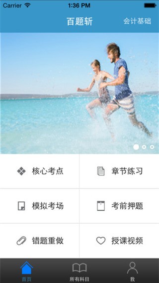 ն԰ͼ