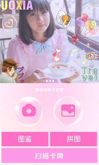 ԰ͼ