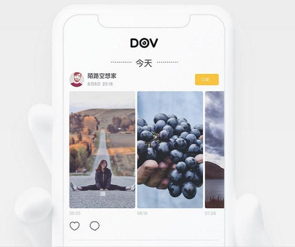 ѶDOV԰ͼ