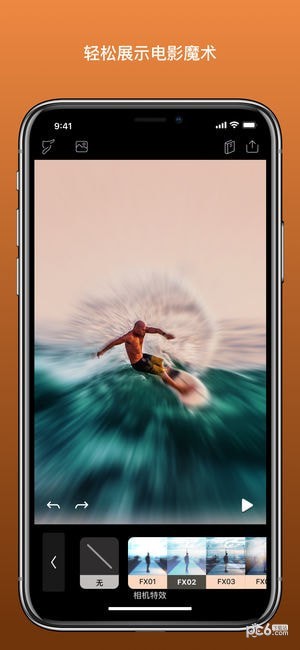 Pixaloop԰ͼ