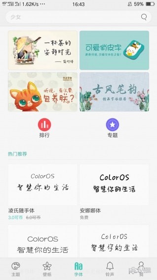OPPO̵԰