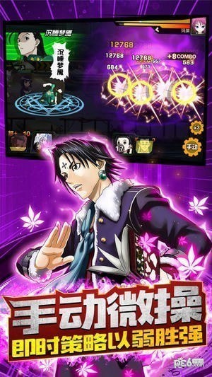 ˴԰ͼ