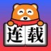 ԰