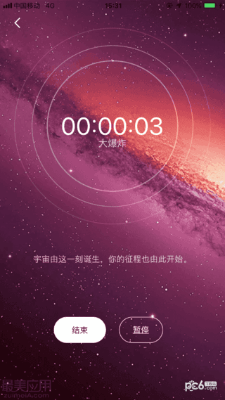 Timing԰ͼ