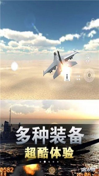 ̫ð԰ͼ
