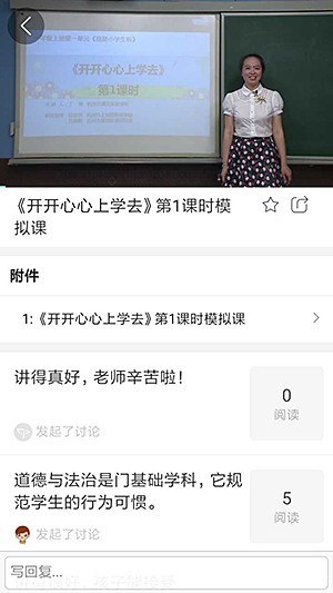 ˽΢е԰ͼ