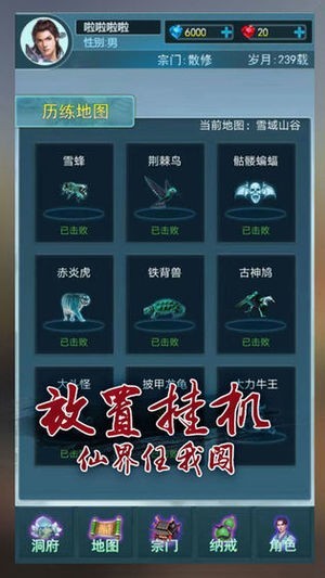 СС洫԰ͼ