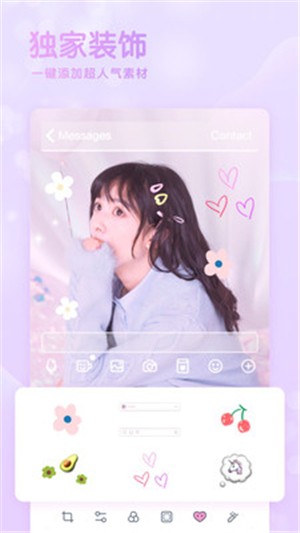 GirlsCam԰ͼ