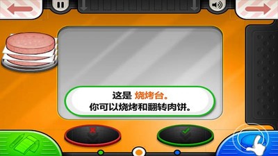 ϵ԰ͼ