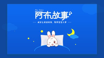 ˯ǰµ԰ͼ