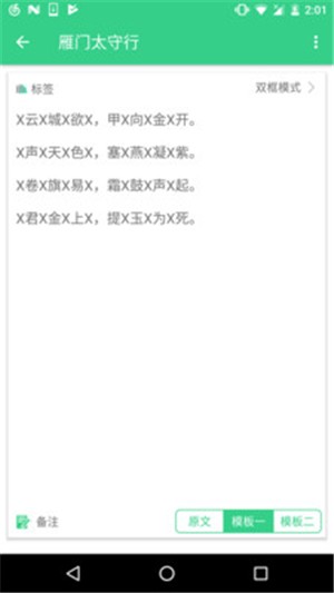 X԰ͼ