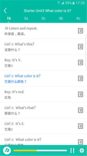 Ӣﱦ԰ͼ