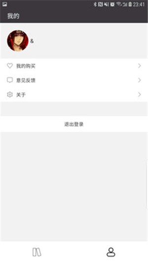 ѧ԰ͼ
