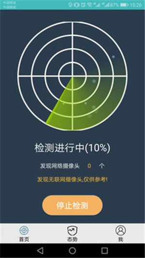 DTС԰ͼ