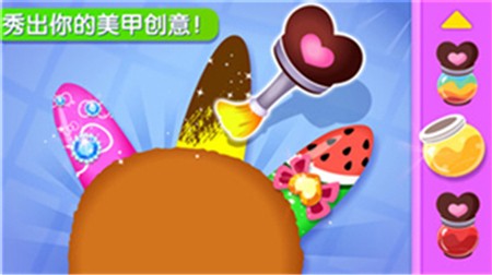 ױ԰ͼ