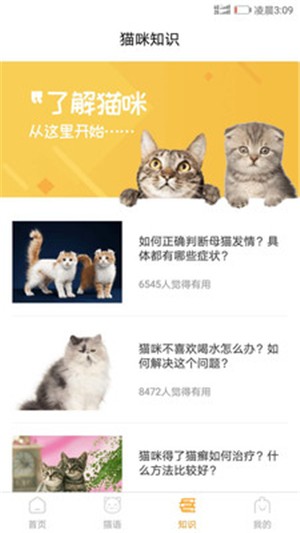 è䷭԰ͼ