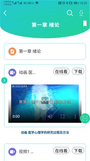 ͼֵ԰ͼ