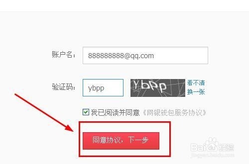 Ǯ԰ͼ