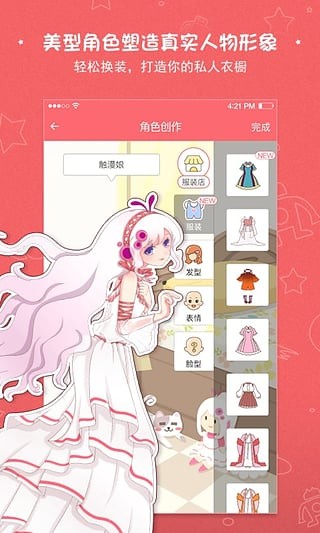 ԰ͼ