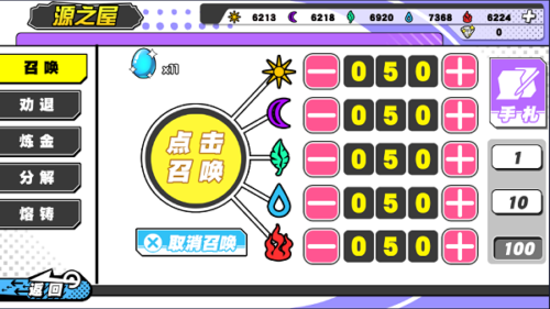 ŵǻ԰ͼ
