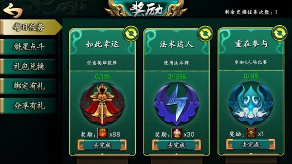 ĶԾ԰ͼ