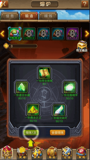 ֮е԰ͼ