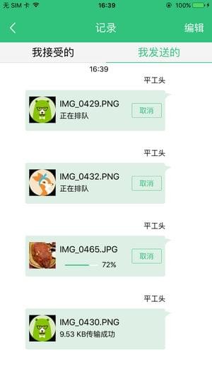 vivo԰ͼ