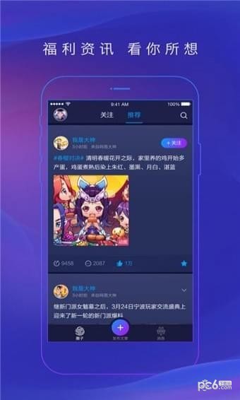 ״԰ͼ