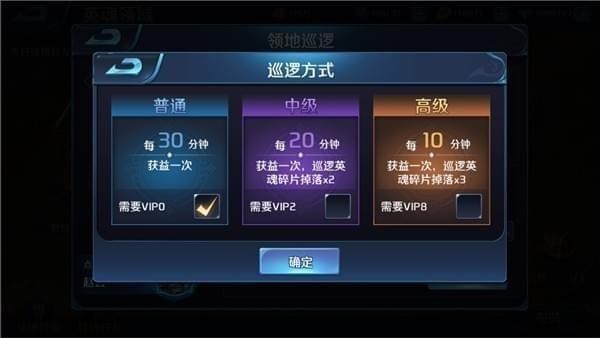 Ӣ⴫԰ͼ