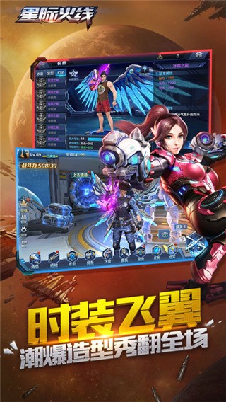 Ǽʻ԰ͼ