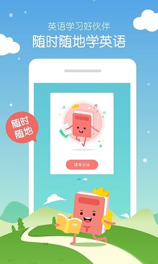 СѧӢ100ֵ԰ͼ