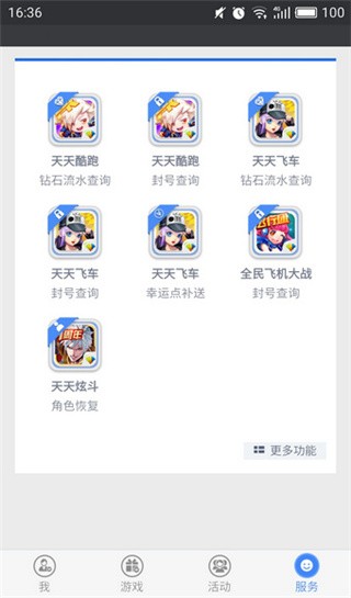 þֲ԰ͼ