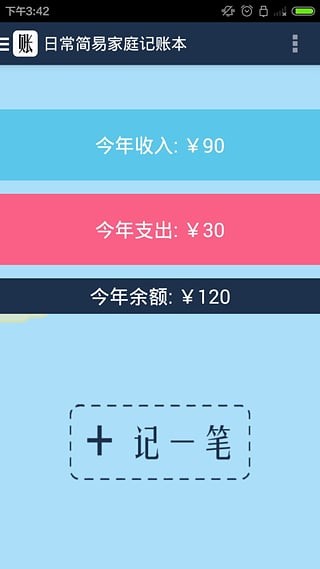 ׼ͥ˱԰ͼ
