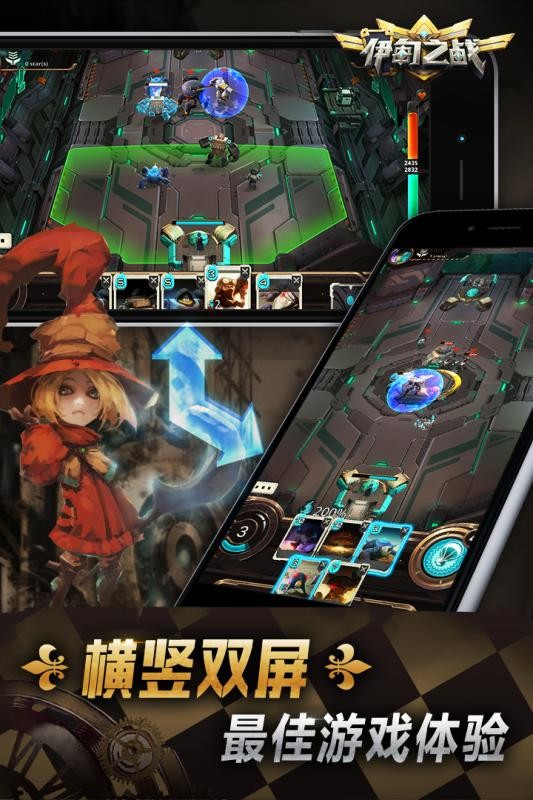 ֮ս԰ͼ