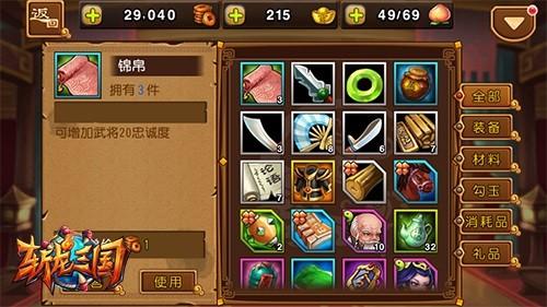 ն԰ͼ